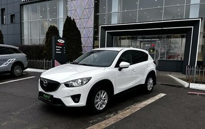 Mazda CX-5 II, 2012 год, 1 699 000 рублей, 1 фотография