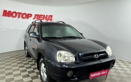 Hyundai Santa Fe Classic, 2007 год, 849 000 рублей, 1 фотография