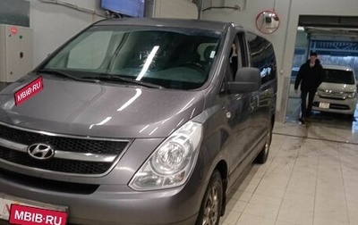 Hyundai H-1 II рестайлинг, 2011 год, 1 100 000 рублей, 1 фотография