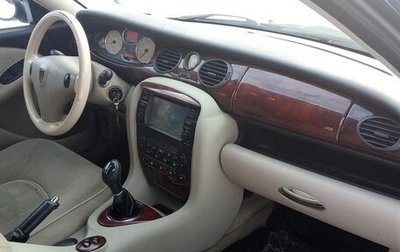 Land Rover 75, 2000 год, 580 000 рублей, 1 фотография