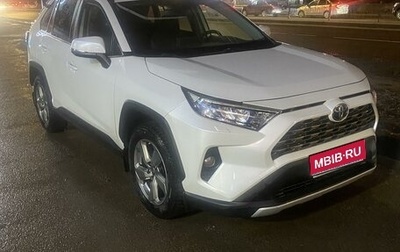 Toyota RAV4, 2020 год, 3 600 000 рублей, 1 фотография