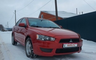 Mitsubishi Lancer IX, 2008 год, 690 000 рублей, 1 фотография