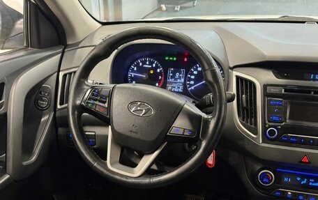 Hyundai Creta I рестайлинг, 2017 год, 1 099 000 рублей, 10 фотография