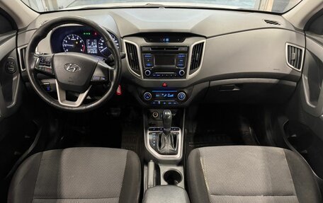 Hyundai Creta I рестайлинг, 2017 год, 1 099 000 рублей, 9 фотография