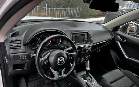 Mazda CX-5 II, 2012 год, 1 699 000 рублей, 9 фотография