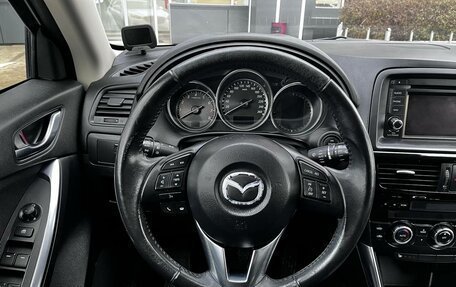 Mazda CX-5 II, 2012 год, 1 699 000 рублей, 13 фотография