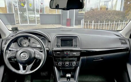 Mazda CX-5 II, 2012 год, 1 699 000 рублей, 15 фотография