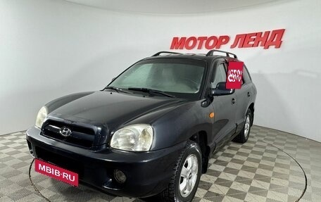 Hyundai Santa Fe Classic, 2007 год, 849 000 рублей, 3 фотография