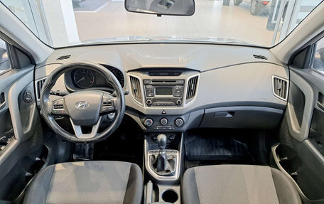 Hyundai Creta I рестайлинг, 2019 год, 1 749 000 рублей, 17 фотография