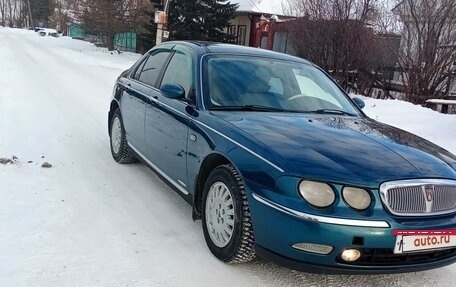 Land Rover 75, 2000 год, 580 000 рублей, 4 фотография