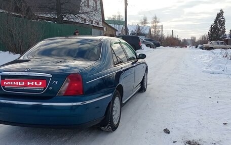 Land Rover 75, 2000 год, 580 000 рублей, 10 фотография