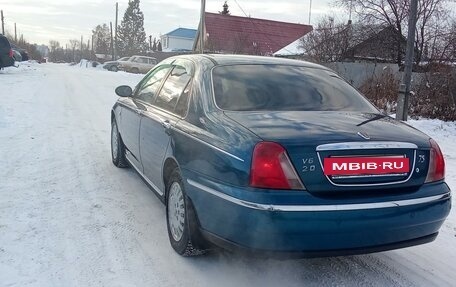 Land Rover 75, 2000 год, 580 000 рублей, 13 фотография