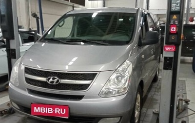 Hyundai Grand Starex Grand Starex I рестайлинг 2, 2012 год, 1 512 000 рублей, 1 фотография