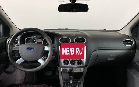 Ford Focus II рестайлинг, 2010 год, 685 000 рублей, 13 фотография