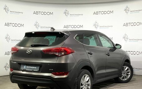 Hyundai Tucson III, 2017 год, 1 967 000 рублей, 2 фотография