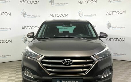 Hyundai Tucson III, 2017 год, 1 967 000 рублей, 5 фотография