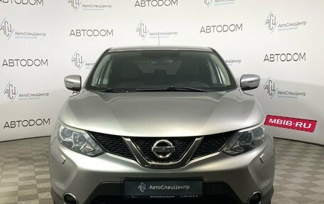 Nissan Qashqai, 2014 год, 1 420 000 рублей, 1 фотография