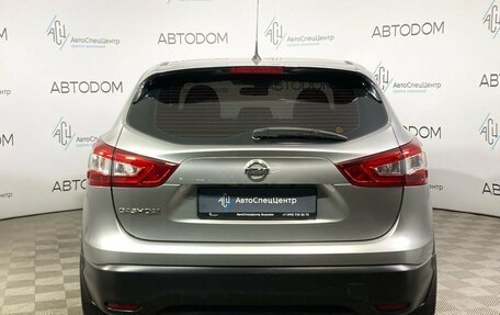 Nissan Qashqai, 2014 год, 1 420 000 рублей, 2 фотография