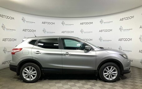 Nissan Qashqai, 2014 год, 1 420 000 рублей, 4 фотография