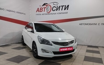 Hyundai Solaris II рестайлинг, 2016 год, 1 094 600 рублей, 1 фотография