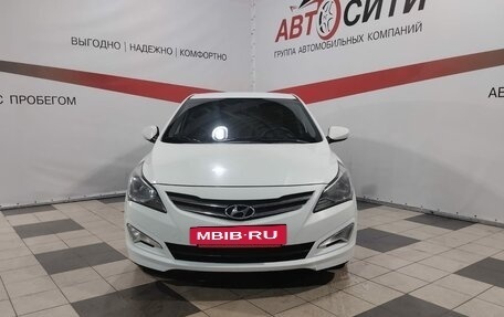 Hyundai Solaris II рестайлинг, 2016 год, 1 094 600 рублей, 2 фотография