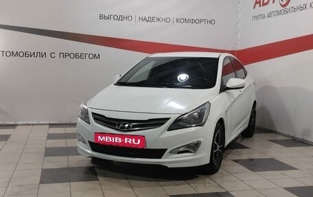 Hyundai Solaris II рестайлинг, 2016 год, 1 094 600 рублей, 3 фотография