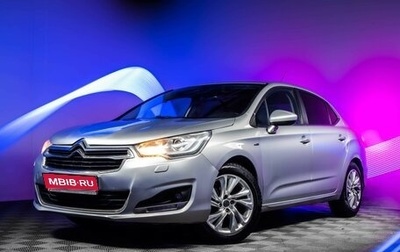 Citroen C4 II рестайлинг, 2015 год, 490 000 рублей, 1 фотография