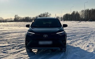 Toyota RAV4, 2018 год, 3 000 000 рублей, 1 фотография