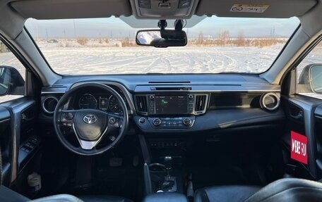 Toyota RAV4, 2018 год, 3 000 000 рублей, 8 фотография