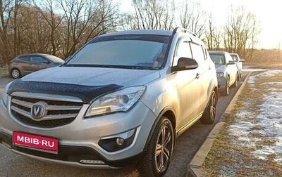 Changan CS35, 2018 год, 1 025 000 рублей, 1 фотография