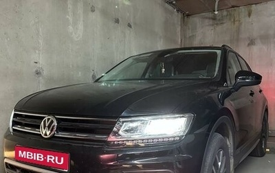 Volkswagen Tiguan II, 2019 год, 3 300 000 рублей, 1 фотография