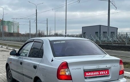 Hyundai Accent II, 2004 год, 599 000 рублей, 1 фотография