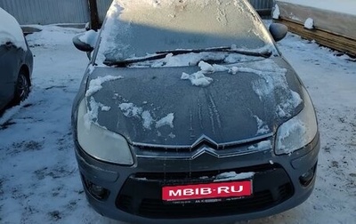 Citroen C4 II рестайлинг, 2010 год, 330 000 рублей, 1 фотография