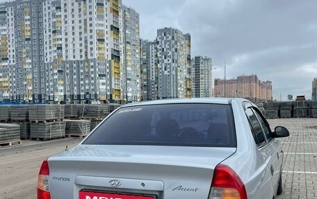 Hyundai Accent II, 2004 год, 599 000 рублей, 2 фотография