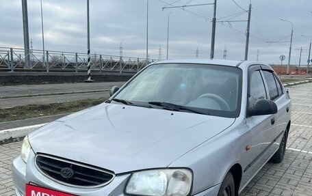 Hyundai Accent II, 2004 год, 599 000 рублей, 4 фотография