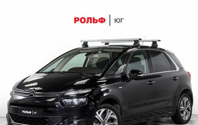 Citroen C4 Picasso II рестайлинг, 2015 год, 1 258 000 рублей, 1 фотография