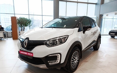 Renault Kaptur I рестайлинг, 2017 год, 1 649 000 рублей, 1 фотография