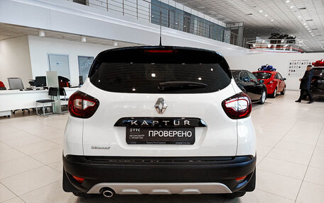 Renault Kaptur I рестайлинг, 2017 год, 1 649 000 рублей, 6 фотография