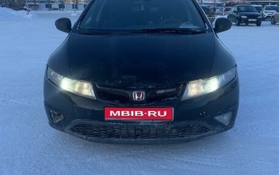 Honda Civic VIII, 2008 год, 500 000 рублей, 1 фотография