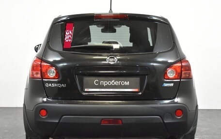 Nissan Qashqai, 2009 год, 729 000 рублей, 5 фотография