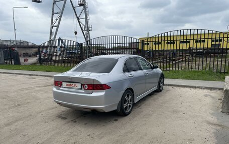 Honda Accord VII рестайлинг, 2006 год, 1 050 000 рублей, 6 фотография