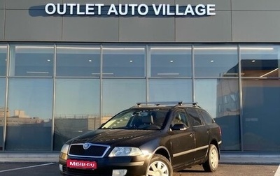 Skoda Octavia, 2006 год, 589 000 рублей, 1 фотография