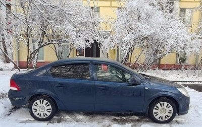 Opel Astra H, 2011 год, 900 000 рублей, 1 фотография