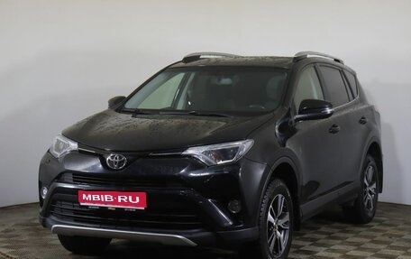 Toyota RAV4, 2016 год, 2 099 000 рублей, 1 фотография