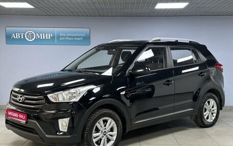 Hyundai Creta I рестайлинг, 2016 год, 1 849 000 рублей, 1 фотография