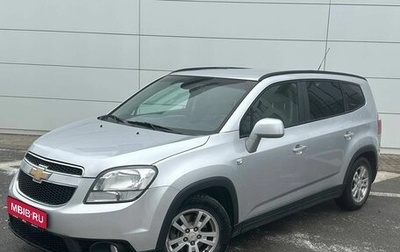 Chevrolet Orlando I, 2011 год, 1 100 000 рублей, 1 фотография