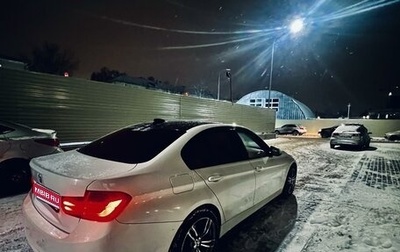 BMW 3 серия, 2013 год, 1 585 000 рублей, 1 фотография