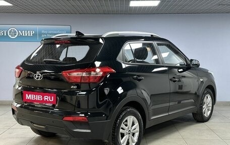 Hyundai Creta I рестайлинг, 2016 год, 1 849 000 рублей, 5 фотография