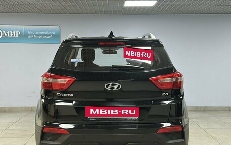 Hyundai Creta I рестайлинг, 2016 год, 1 849 000 рублей, 6 фотография