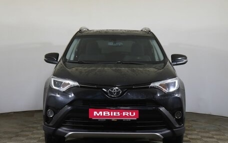 Toyota RAV4, 2016 год, 2 099 000 рублей, 2 фотография